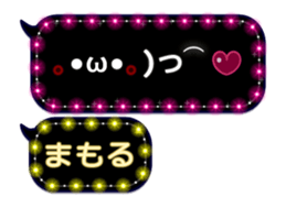 267619919