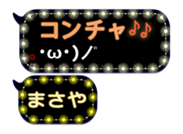 267619991