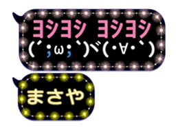 267620006