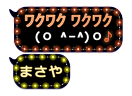 267620009