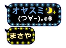 267620011