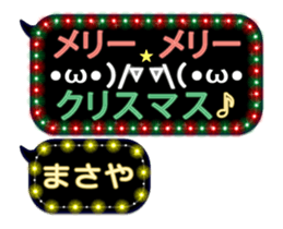 267620012