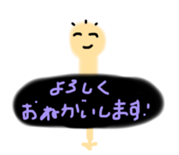 267623622