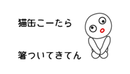 26764097