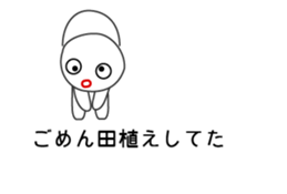 26764099