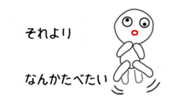 26764103