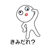 26764106