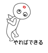 26764109