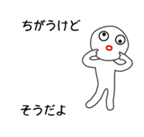 26764111