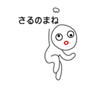 26764112