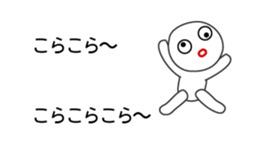 26764113