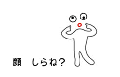 26764116