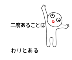 26764122