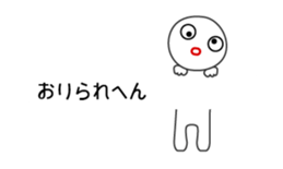 26764125