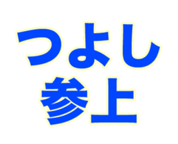 267733383