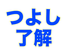 267733385
