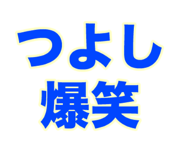 267733400