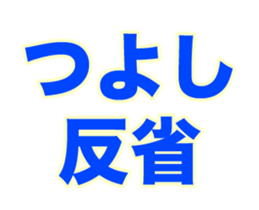 267733403