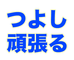 267733404