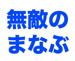 267734966