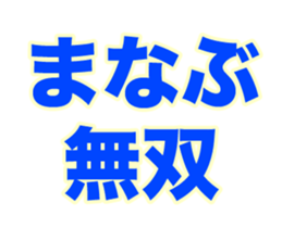 267734967