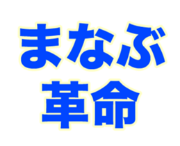 267734972