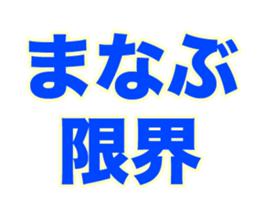 267734973