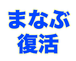 267734981