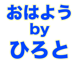 267735994