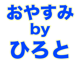 267735995