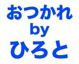 267735996