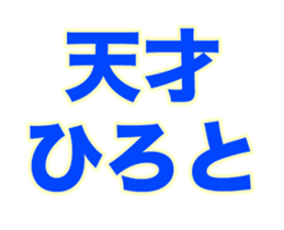 267736001