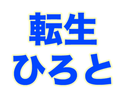 267736003