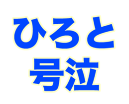 267736010