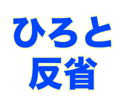 267736011