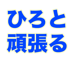 267736012