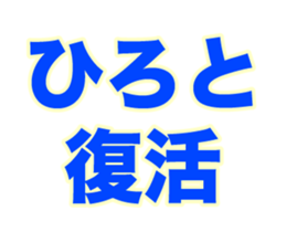 267736013
