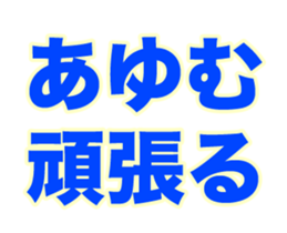 267742292