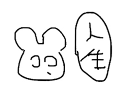 267767312