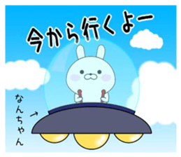 267800119