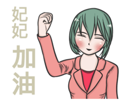 267834435
