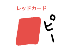 26783456