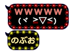 267843644