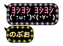267843646