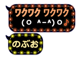 267843649