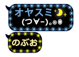 267843651