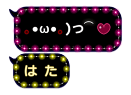 267843671