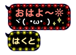 267843678