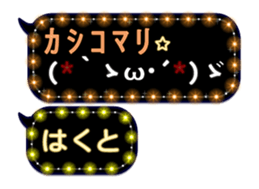 267843684