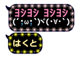 267843694